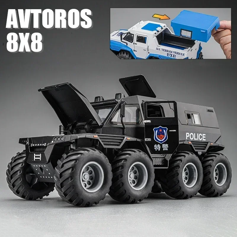 1:24 Россия Avtoros шаман 8x8 ATV бронированная модель автомобиля игрушечный автомобиль