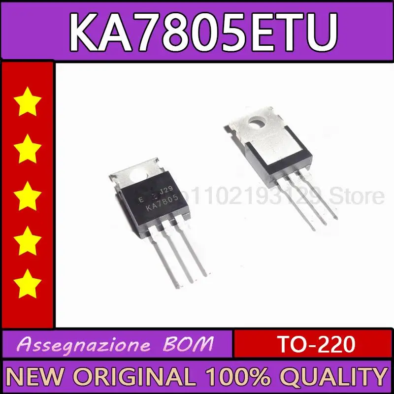 

10 шт./лот Ka7805etu новый импортный ka7805