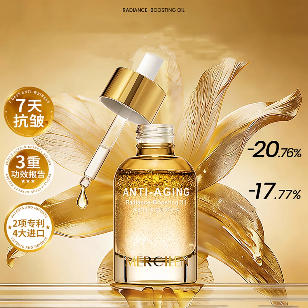 Фото Омолаживающее полупрозрачное масло-эссенция для лица: осветление тона кожи, улучшение состояния сухой и грубой кожи, увлажнение и питание. №1