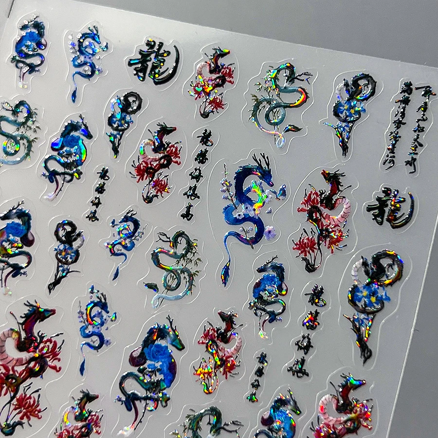 Лазерная поляризованная Иллюзия дракона красного цвета цветочные зеленые