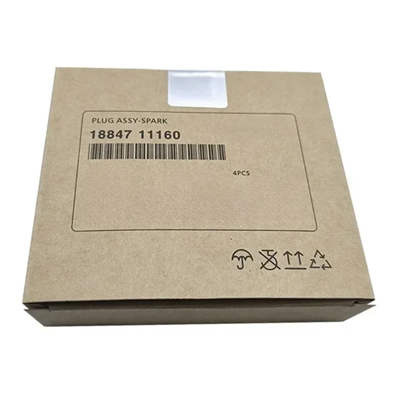 Автомобильные свечи FXU16HR11 18847-11160 с двумя иридиевыми свечами 4/6 шт.