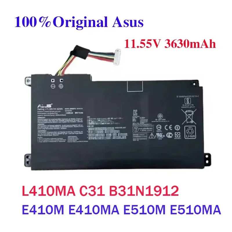 Аккумулятор для Asus E410M E410MA E510M E510MA L410MA C31 B31N1912