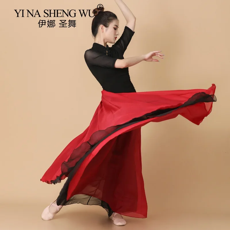 Юбка-качели с эластичным поясом Классическая длинная двухслойная элегантная