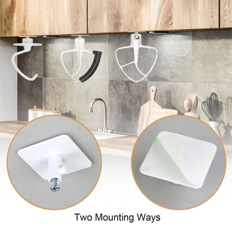 

Держатели-подставки для миксера, 4 шт.