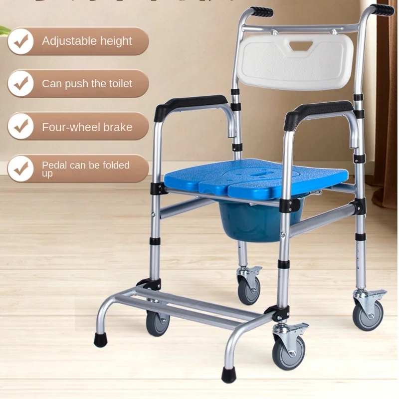 Dual-use Toilet Chair Belt Wheel Bath Seat Disabled Elderly 