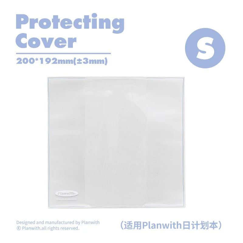 

Kawaii ежедневник