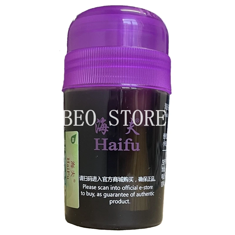 HAIFU SEA MOON Black Oil Professional Table Tennis Rubber Solubility Bond Booster/ Bond Oil/ VOC Tune Glue 60ml