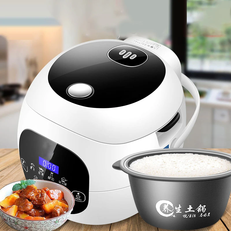 

Mini rice cooker intelligent small ceramic liner rice cooker home multi-function CFXB18-XACT45 ED