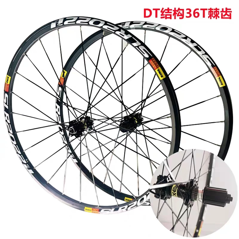 Комплект колес для горного велосипеда CR Star Row Spike DT Tooth 36T прямой тяговый комплект с