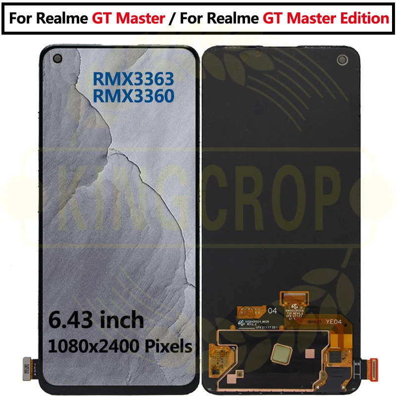 Realme gt master экран