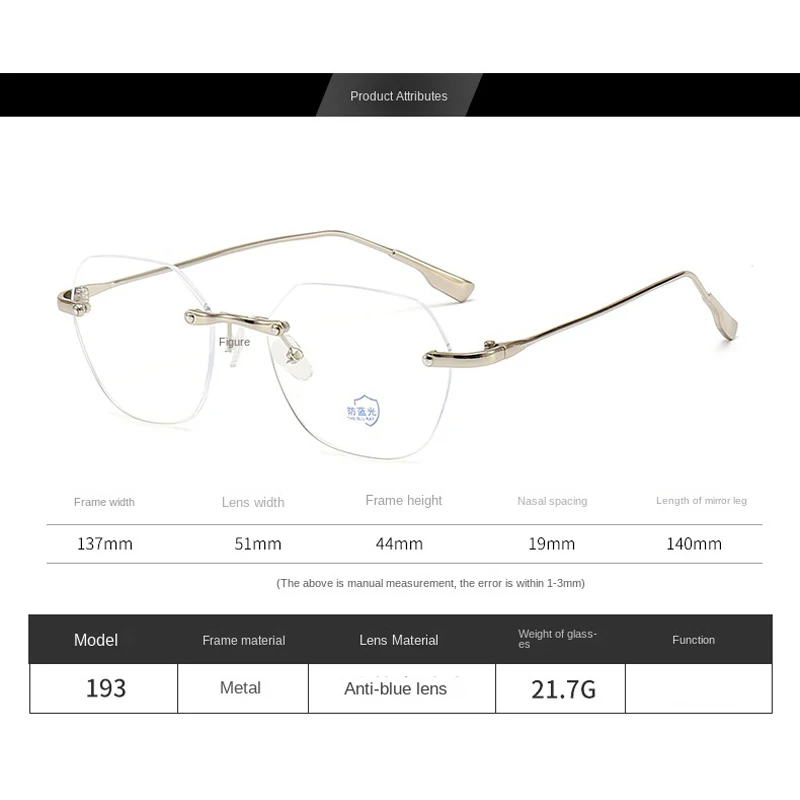 Очки женские и мужские без оправы в стиле ретро