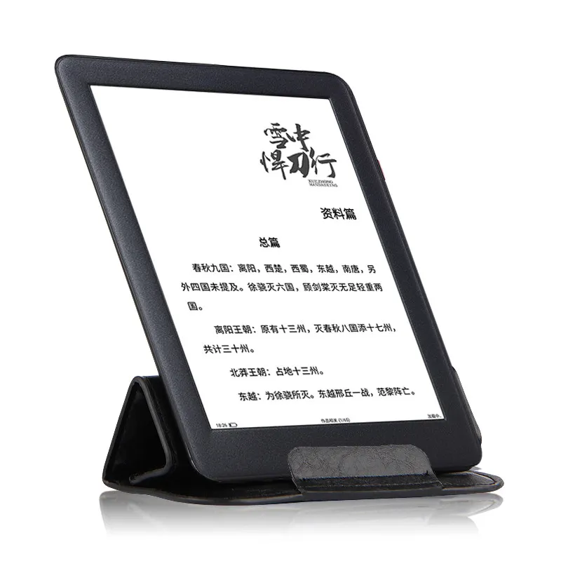 

Чехол для Onyx Boox Poke 3 E Reader 6,0 дюймов Poke 2 Poke3 электронная книга Защитная крышка искусственная подставка чехол