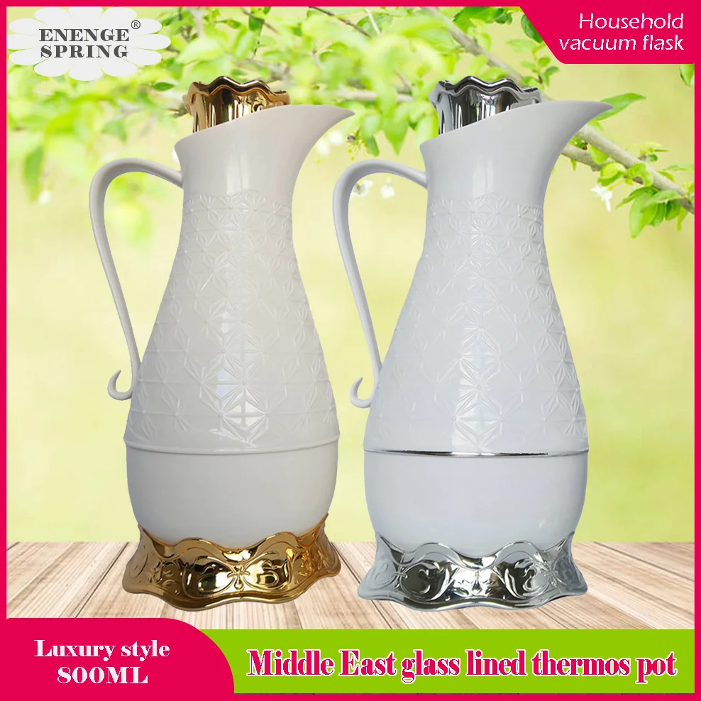 

Изоляционный чайник Ближнего Востока, 800 мл, стеклянный вкладыш, вакуумная колба, 24 часа, термоизоляция для дома, отеля, термос, бутылка