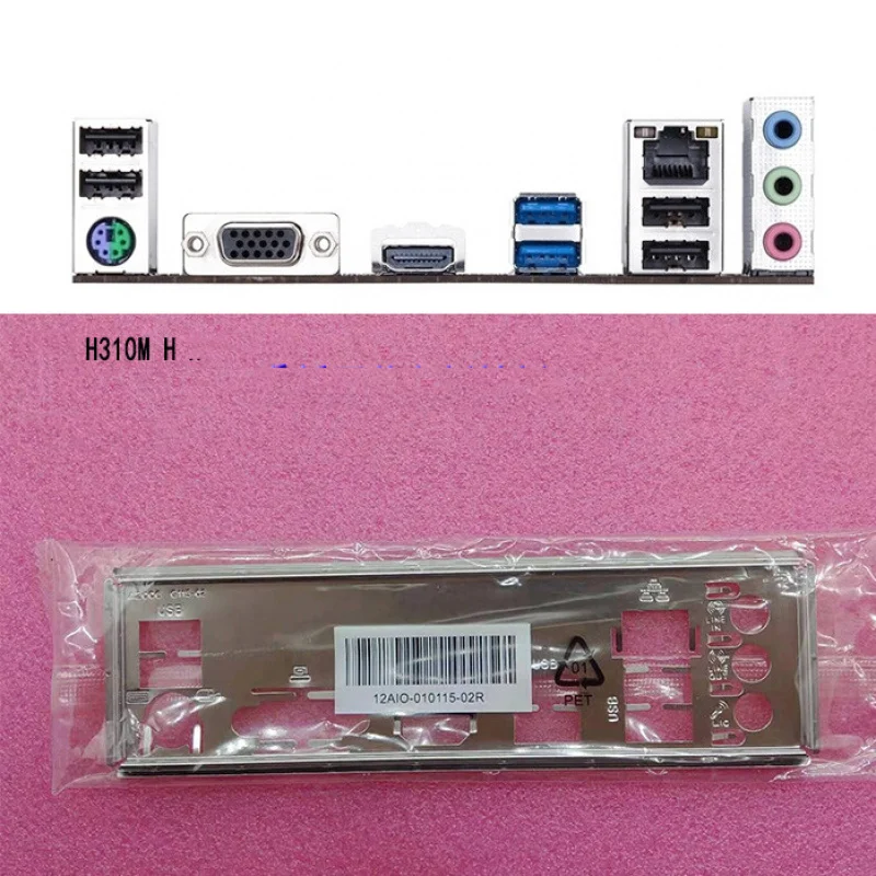 Задняя панель H310M H для GIGABYTE IO I/O 1 шт.