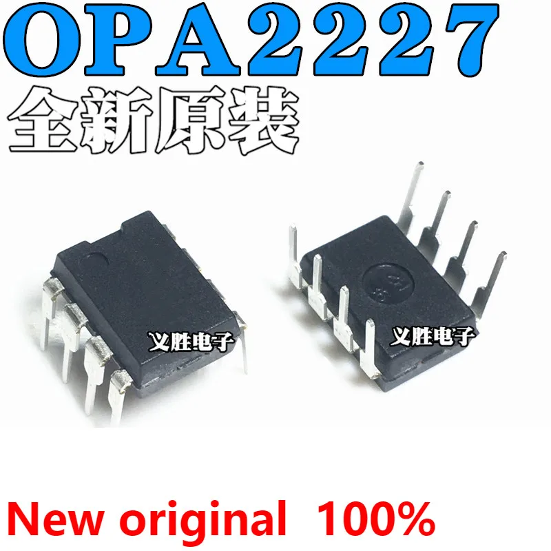 Новый и оригинальный усилитель OPA2227 OPA2227P OPA2227PA DIP8, операционный усилитель Микросхемы UA GP, чипы обраотзывы