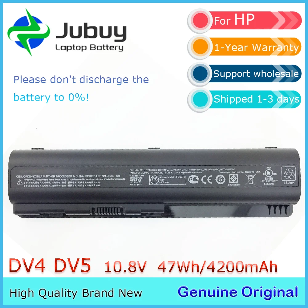 Аккумулятор EV06 10.8V для ноутбука HP