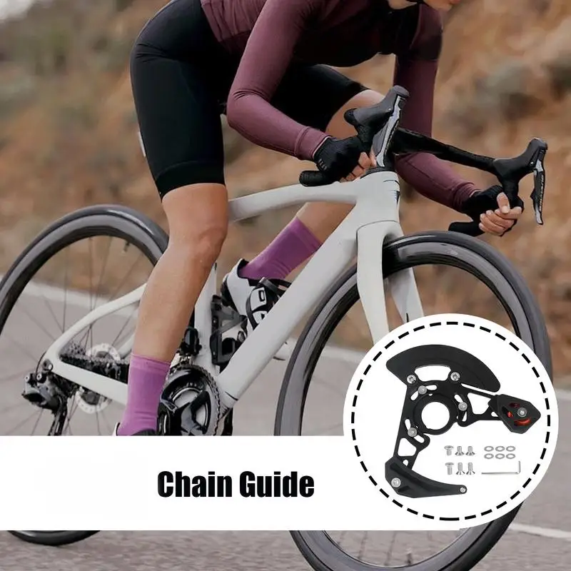 Защита цепи для велосипеда защита от выпадения стабилизатор предотвращает