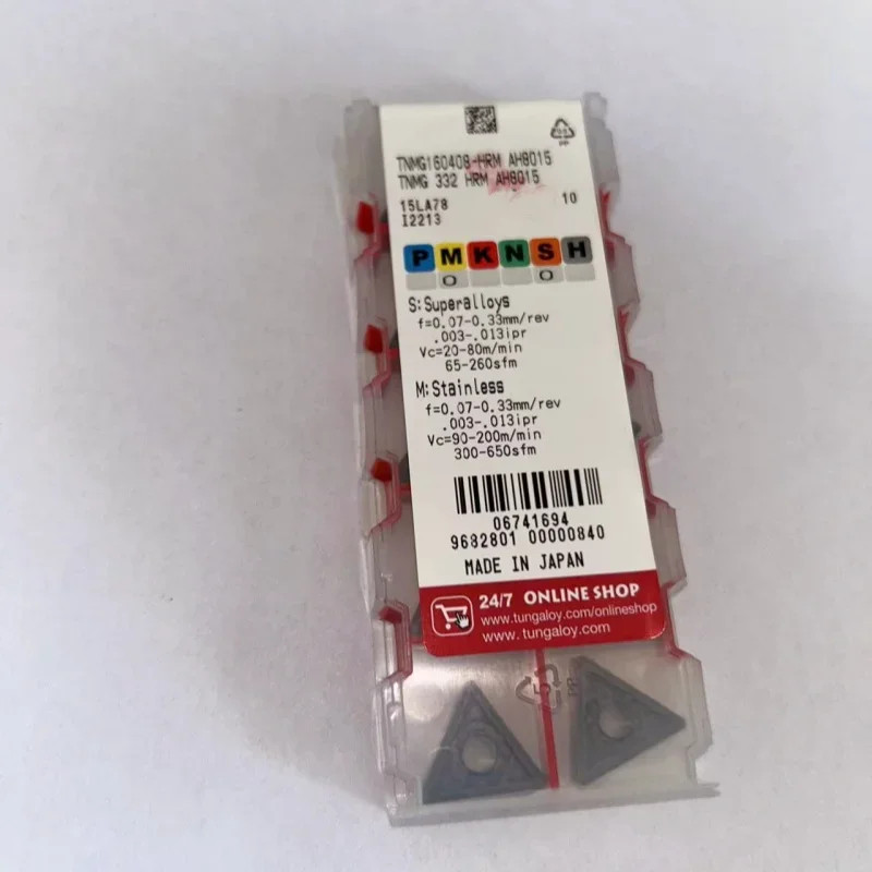Tungaloy TNMG 160408 -HRM AH8015 Токарный инструмент с ЧПУ твердосплавные вставки