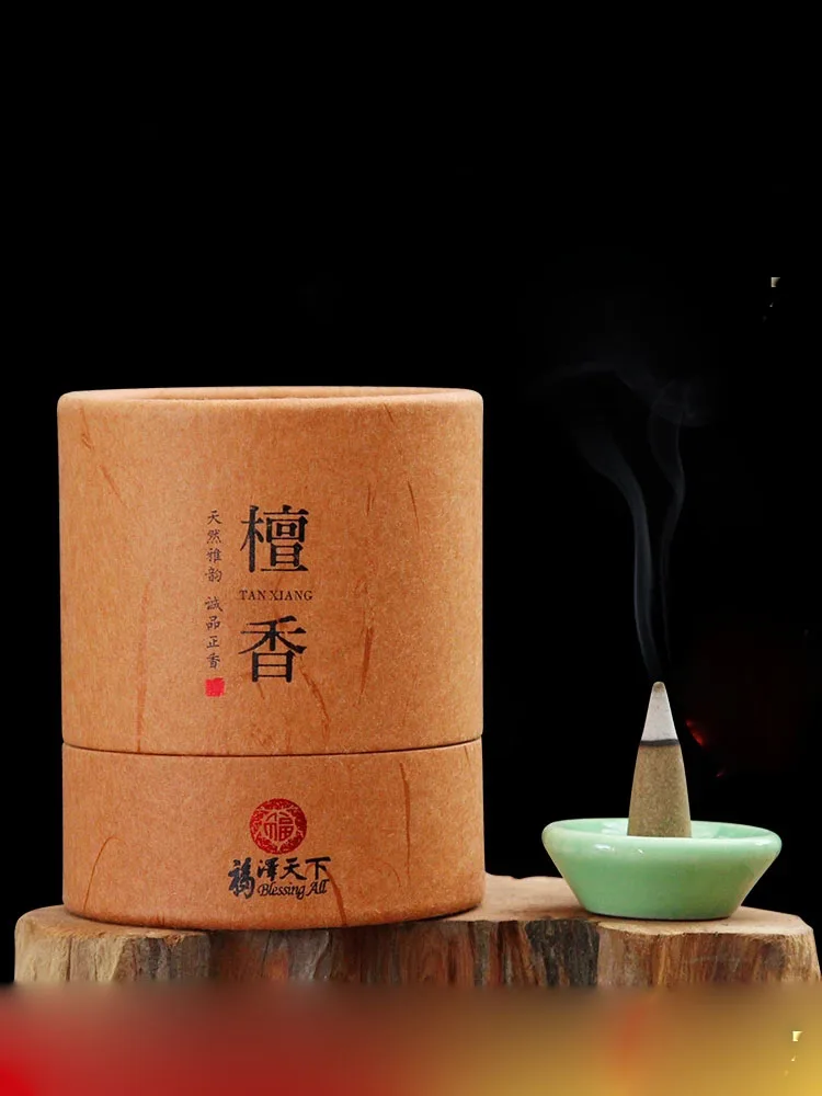 

45pcs/box Natural Sandalwood Agarwood Lavender Rose Fragrans Incense Cone