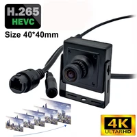 imx307 imx335 h 265 mini ip camera panoramic 4k 1296p 1080p 1440p 5 50mm indoor security cctv system video surveillance p2p diy