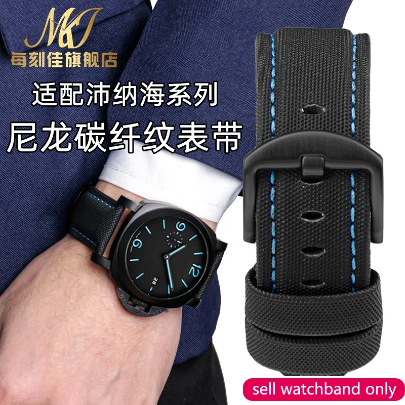 

Ремешок для часов Panerai из нейлона и углеродного волокна, ремешок для часов Semen Sterculiae Lychnophorae 441/Pam01661, ремешок для часов из натуральной кожи 22 24 ...