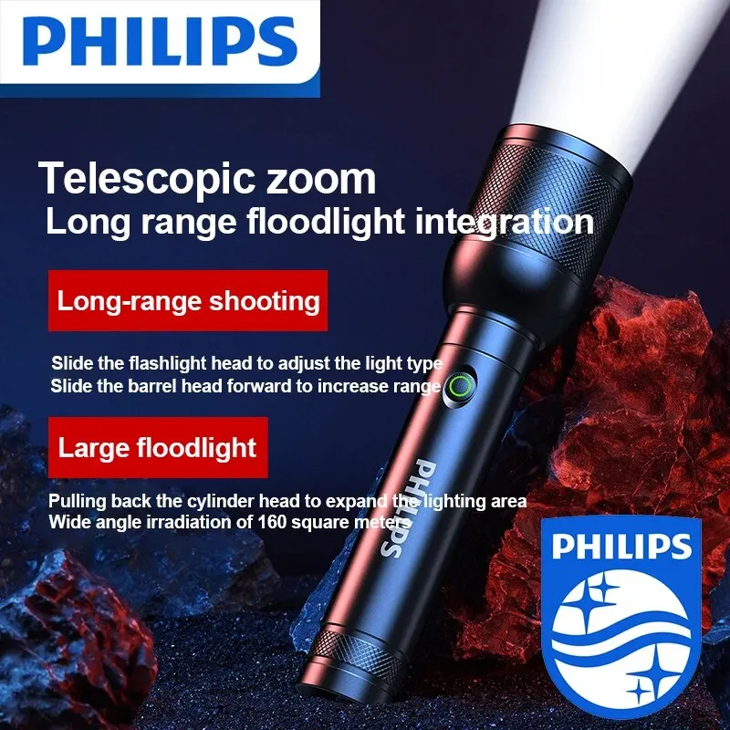Фонарик Philips с яркостью 3200 люмен 1000 м