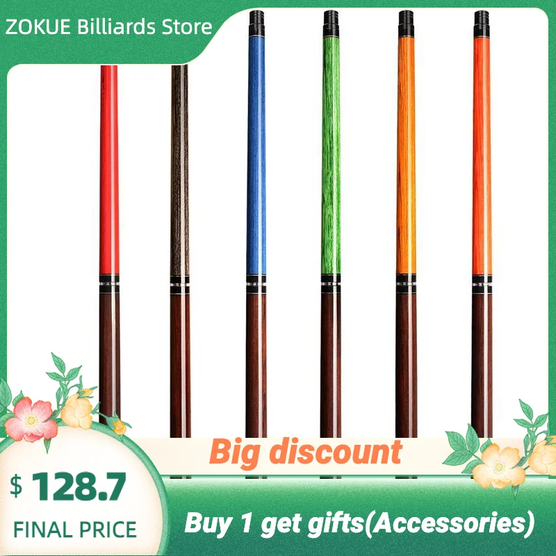 

Маленький стальной пистолет O'Min, бильярдный кий, 14 мм, наконечник, длина 140 см, 6 цветов на выбор, профессиональный кий для разрыва древесины я...