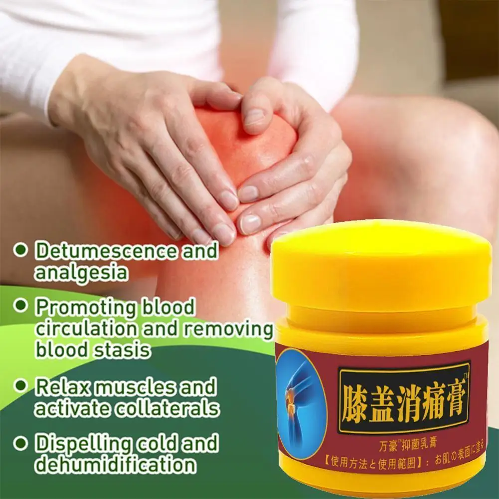 

Ginger Analgesic Cream Pain Relief Salve Treat Rheumatoid Plaster Balm Cervical Soft Herbal Tissue Injury Arthritis 20g Joi B2y6