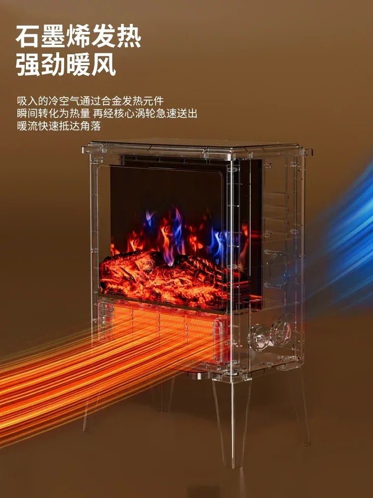 Fireplace heater 3D simulation flame mountain graphene household energy-saving electric