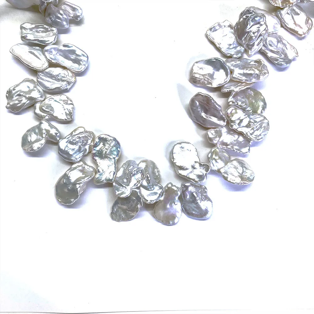 

Бусины неправильной формы в стиле барокко, 15 х22 мм, 45 шт./1 нить