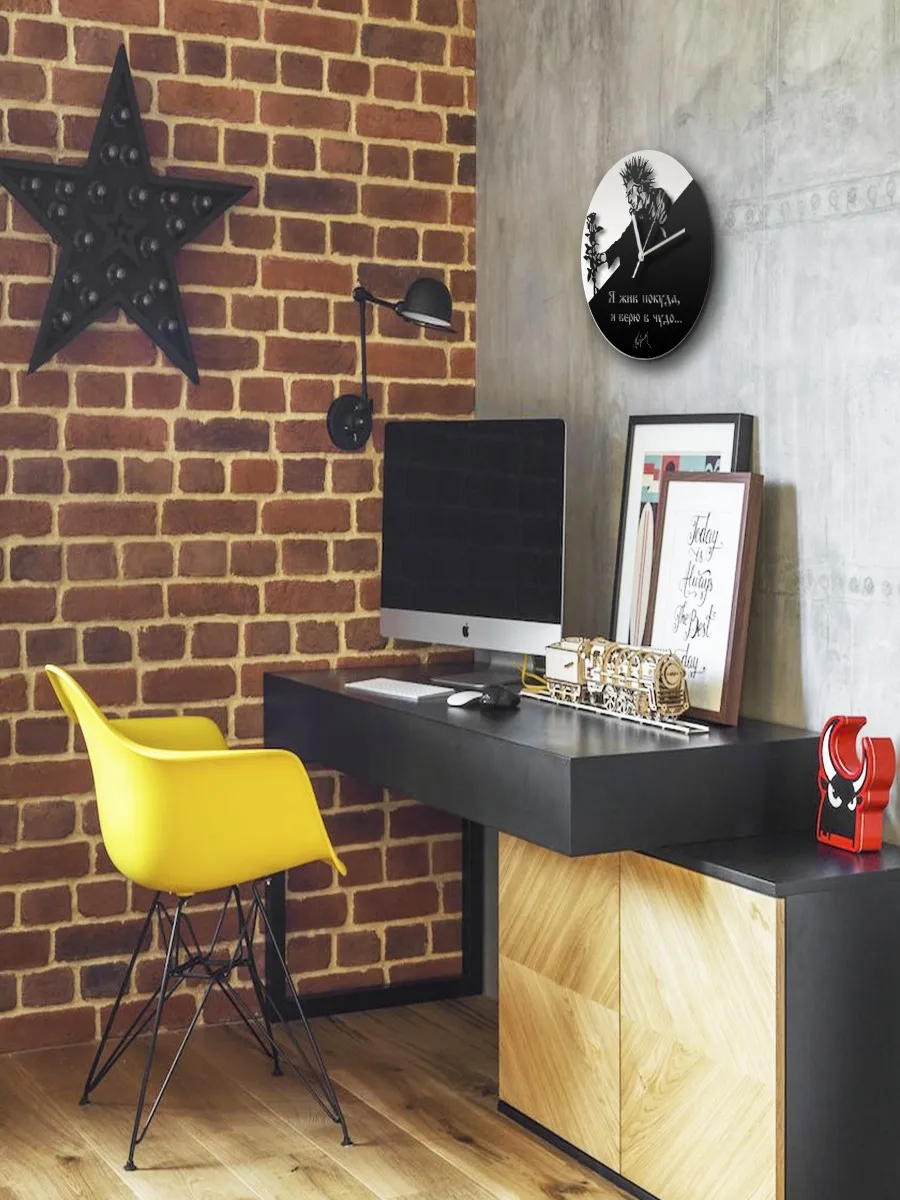 Настенные часы на кухню в спальню декоративные музыка (Король и Шут КиШ) - 224 |