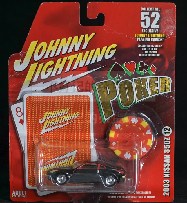 

Johnny lightning 1/64 poker 2003 NISSAN 350Z Die casting alloy car model ornaments boys gift