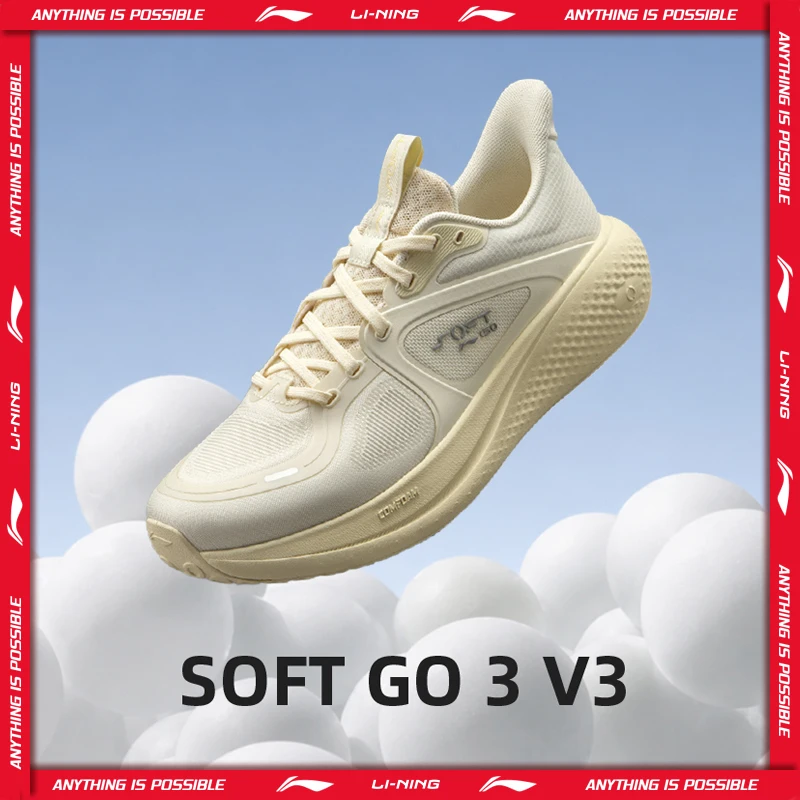 Фото Женская повседневная обувь Li-Ning SOFT GO 3 V3 COMFOAM, дышащая обувь для ежедневных прогулок, стильная повседневная обувь LiNing AGLW144 №1