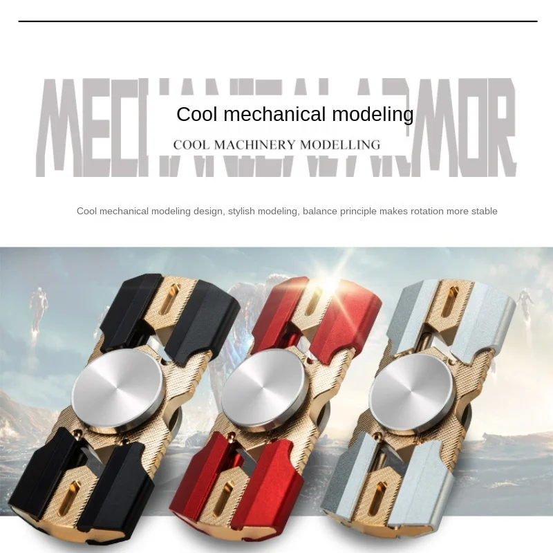 

Mechanical Armor Pure Copper Metal Fidget Spinner EDC DecompressionToy Two Pages Two Leaves Boy Super Long Rotation