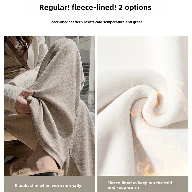 Утягивающие брюки-клеш с высокой талией для беременных весна-осень 2023 брюки