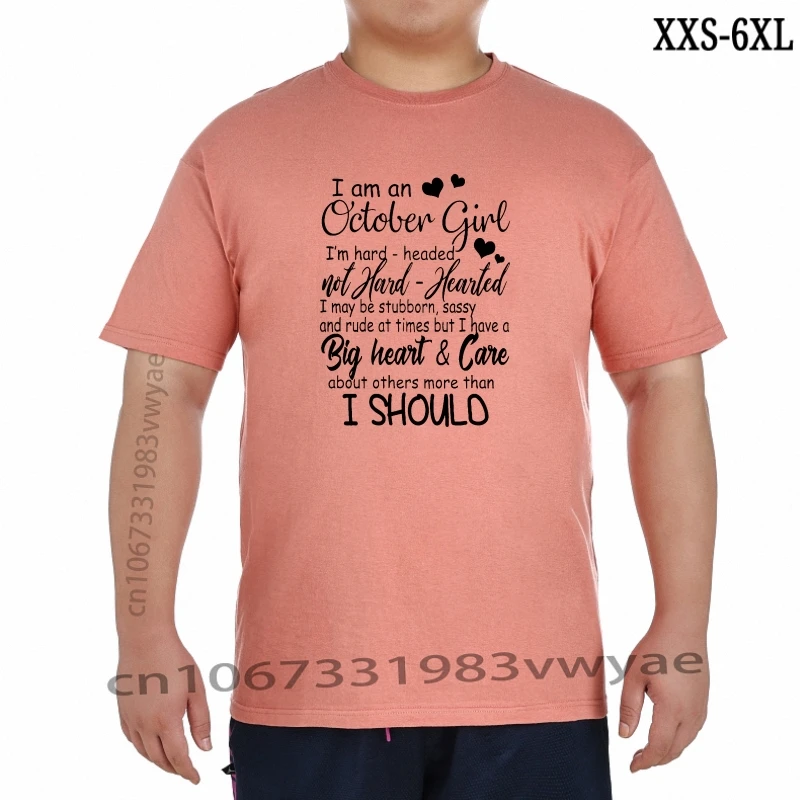 

Мужская футболка «Я Октябрьская девушка» «Я с твердой головой и без сердца» Мужская футболка XXS-6XL