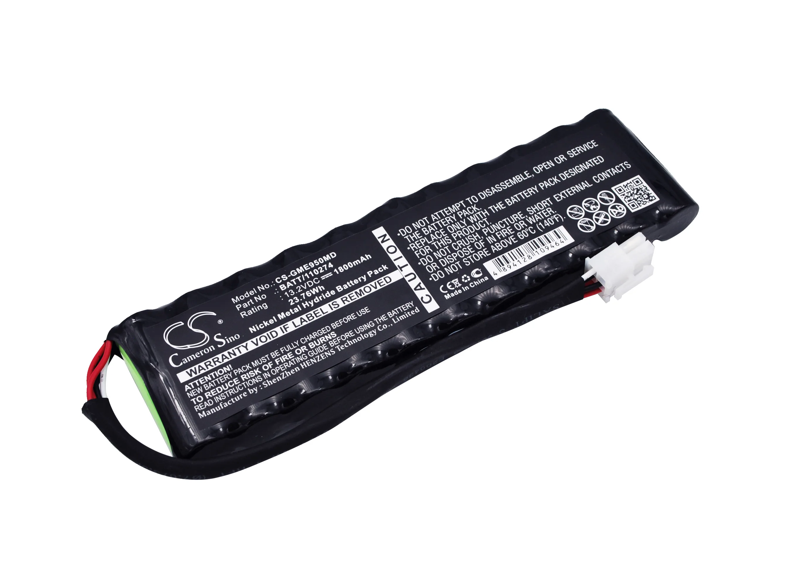 

CS 1800mAh / 23.76Wh battery for GE Monitor Solar 9500 110274, 120274, BATT/110274