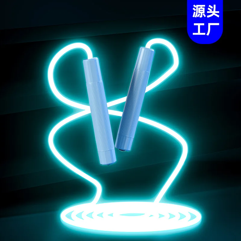 

Rope Skipping Wholesale Children'S Primary School Kindergarten Adult Fitness Weight Loss Sports Equipment Fast Hand Shaking Soni