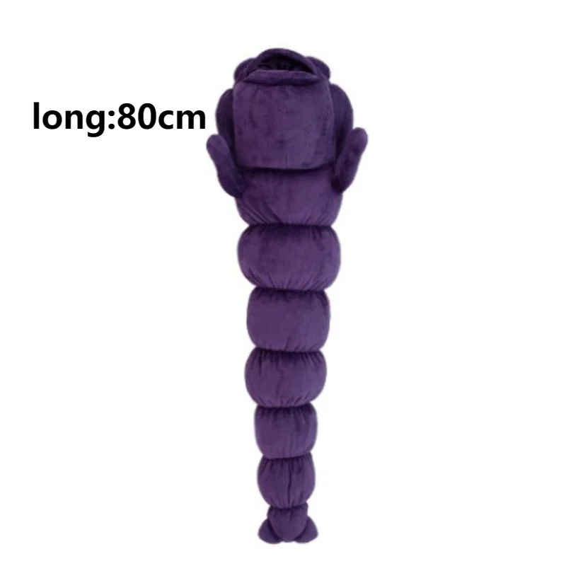 Плюшевая плюшевая подушка джутсу касин tofusji higuro для косплея червь аниме