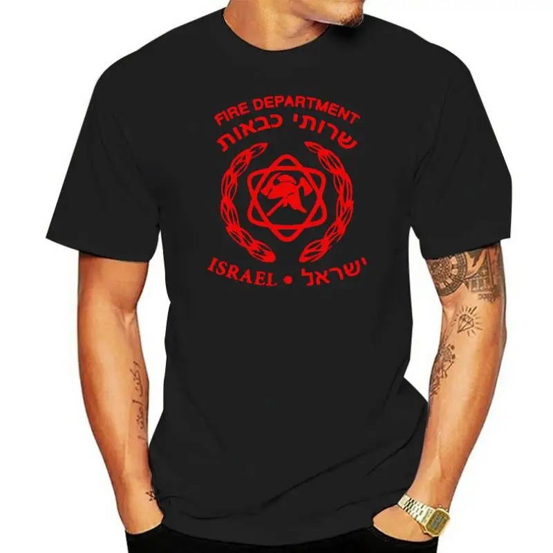 

Israel Fire Department T-shirt Hebrew SIZE S-5XL