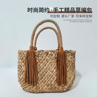 straw bag 2022 new trend tassel large capacity handbag hand woven womens bag personalized fashion summer pastoral shoulder bag