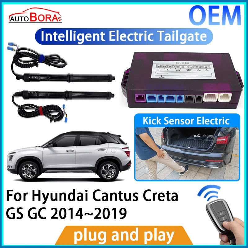 ZhuCamX интеллектуальный электрический комплект для автоматического подъема