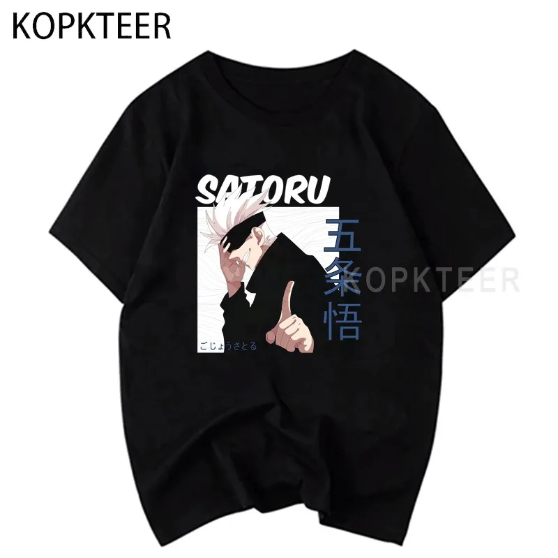 

Satoru Gojo Japan Anime T Shirt Men Kawaii Graphic Funny T-shirt Manga Hip Hop Tshirt Streetwear Top Tees Male Men's Clothing