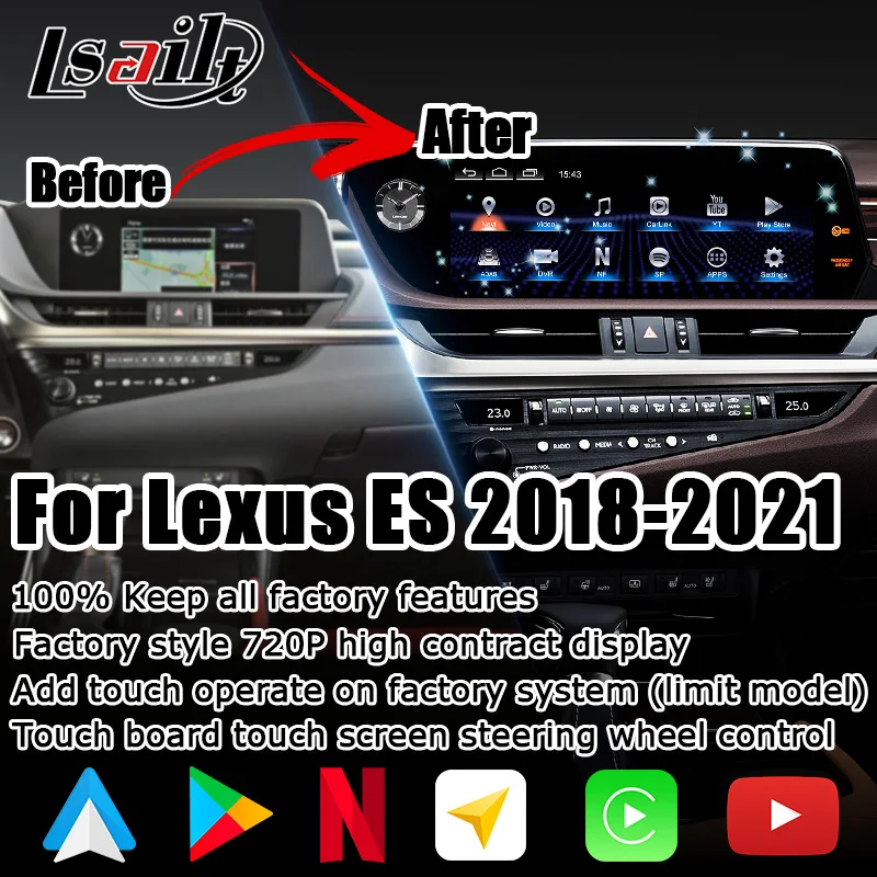 

12.3 inches Android wireless CP AA screen display for Lexus ES ES350 ES300h ES250 2018-2021 with GPS navigation by Lsailt