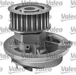 

VALEO 506309 DEVIRDAIM VECTRA A B 1,8 2,0 00 KAMPANYALI (name.)