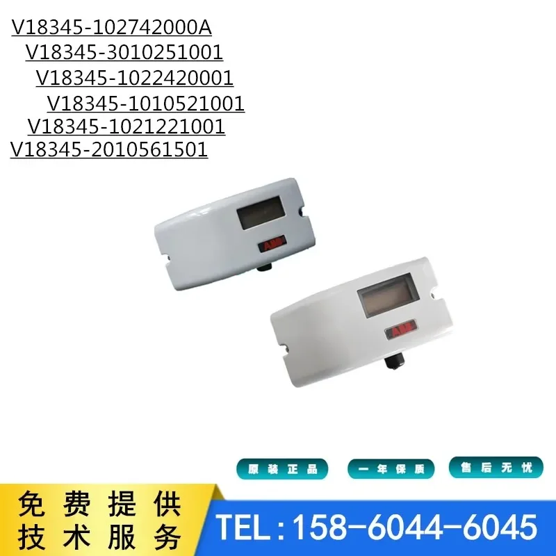 V18345- 1010521001 /для позиционера клапана ABB 210051001 Позиционер