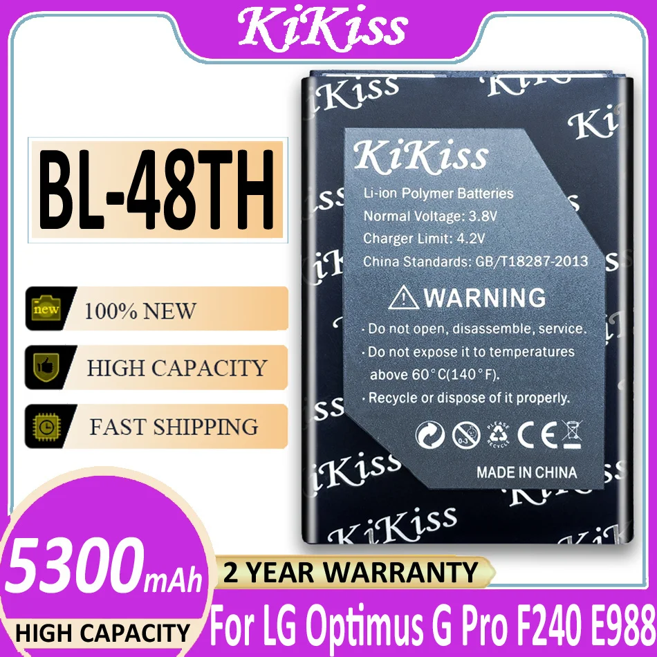 

5300mAh BL-48TH Replacement Battery For LG Optimus G Pro F240 F240L F240K F240S L-04E D686 E980 E986 E988 F310 E940 E977 E985
