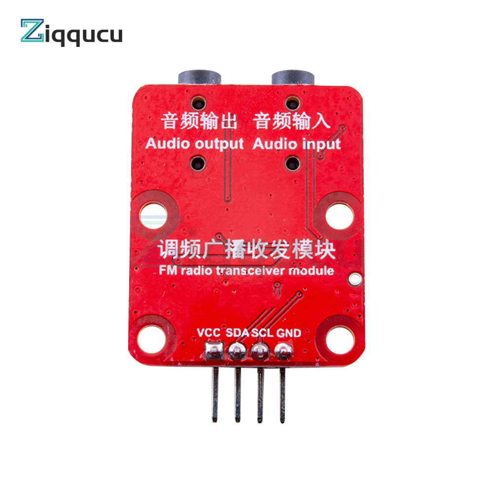 Модуль трансивера RDA5820N с частотной модуляцией 76-108 0 МГц FM-передатчик приемник
