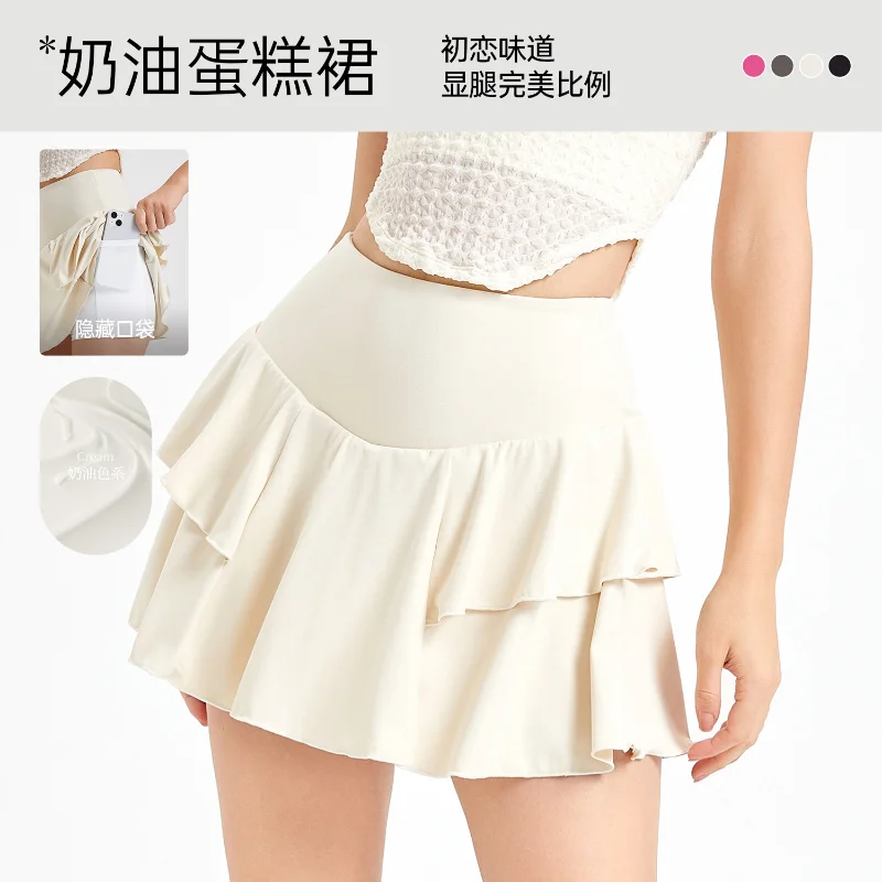 

Anti-walk Sports Mini Skirt, High Waist, A-line, Badminton, Tennis, Running, Fitness, Slimming Cake Short Skirt, Summer, New, 20