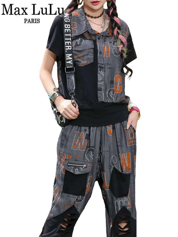 Max LuLu летний комплект из микрофибры и хлопка